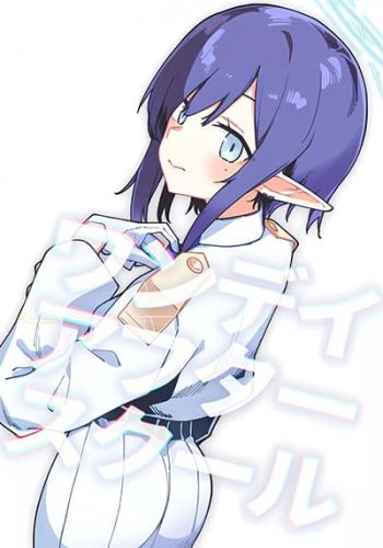 Blue Archive One Day After School By crocus